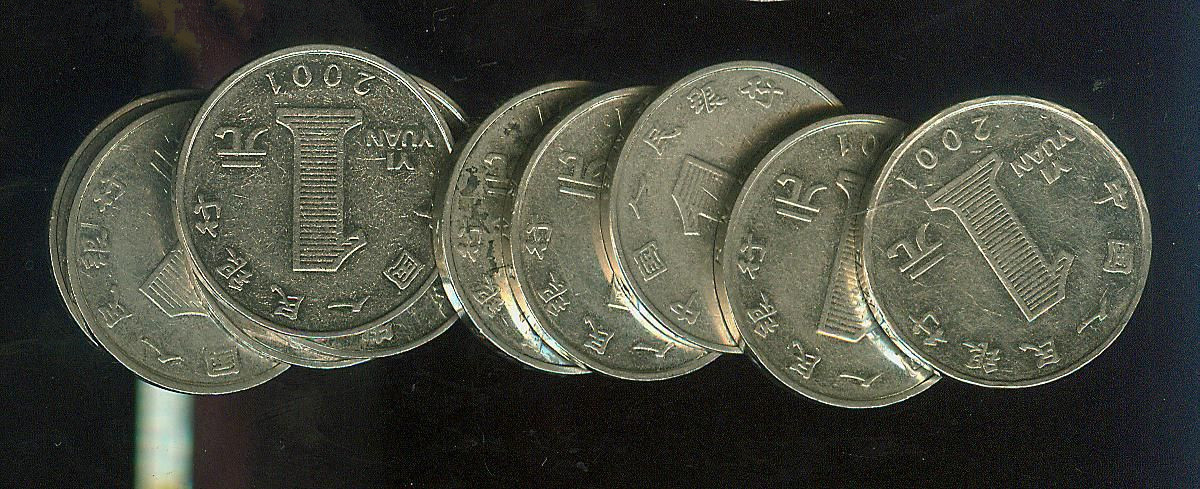 硬幣.jpg 硬幣.jpg