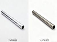 304 和 316 不銹鋼的力學性能差異：抗拉強度、韌性與加工性全面解析