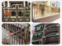 彩色不銹鋼花紋管會褪色嗎？