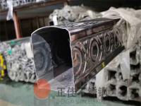 撥開迷霧，帶你探秘不銹鋼的獨特之處