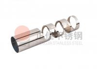 對(duì)于不銹鋼管定制加工的工藝，你知多少？